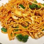 Best Vegetable Lo Mein 蔬菜捞面 in Fargo, ND
