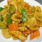 Best Curry Chicken 咖喱鸡 in Fargo, ND